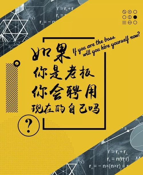 责任感正能量的句子