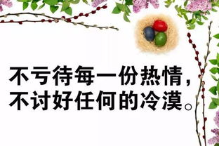 比喻正能量的古诗句子