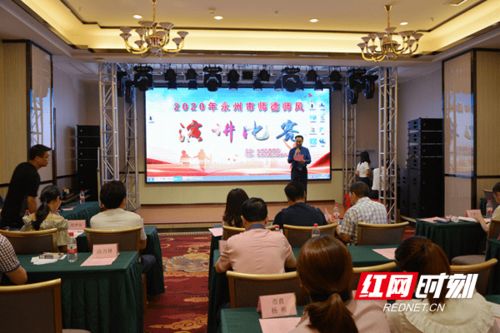 教师师德师风正能量句子