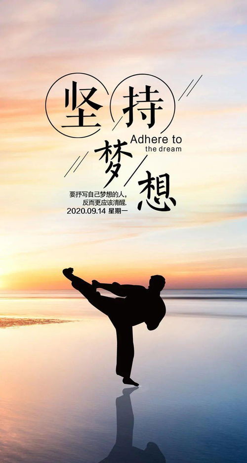 句子,能量