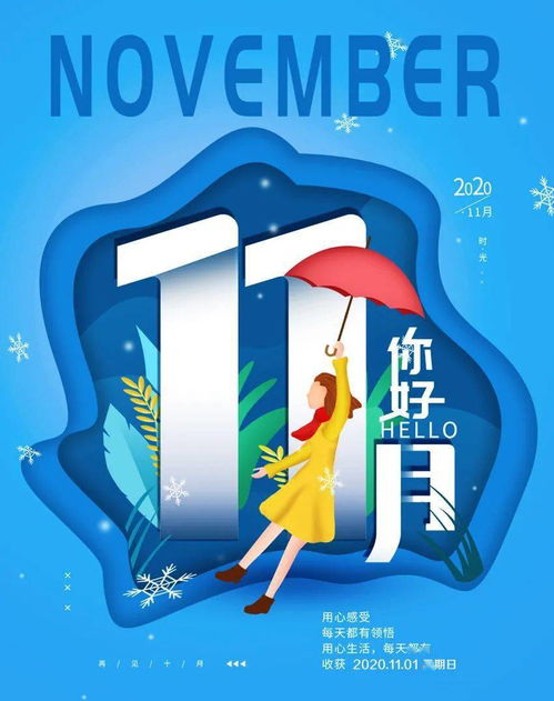 充满正能量的句子,正能量禅意句子,有冲劲的正能量句子