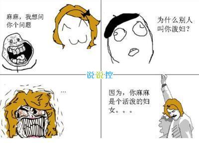 感叹时光飞逝的句子正能量句子