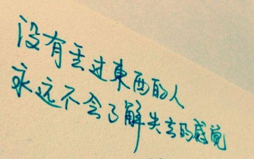 适合发朋友圈搞笑句子正能量