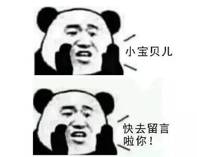 教育话题正能量的句子经典