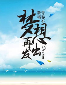 2021早安心语正能量的句子