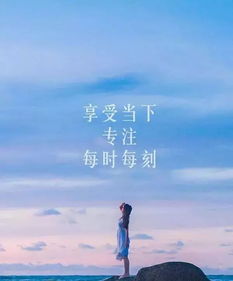早上激励的正能量的句子和,早上激励团队正能量的句子,早上激励上进正能量句子
