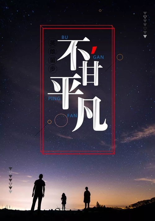 关于酒的正能量的句子,酒的文化正能量的句子,酒的正能量的句子经典语句