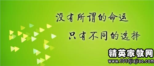 团结正能量的句子经典语录