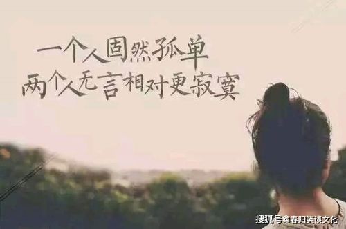 简短,句子,能量,乐观