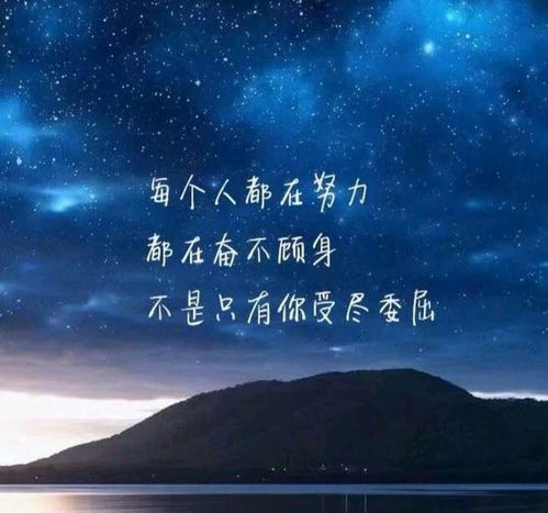顺口溜,句子,能量,智慧