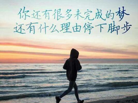 赞美他人正能量的句子,赞美好人正能量的句子,赞美好人好事正能量的句子