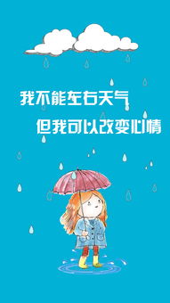 夸奖工作正能量句子大全