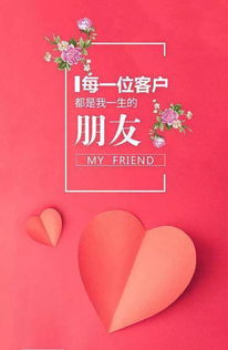 句子,能量,担责正