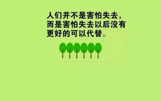 内心强大正能量的句子,清理内心的正能量句子,打开内心的正能量句子