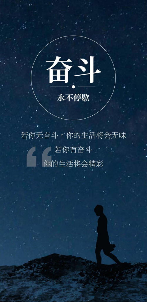正能量说心不好的人的句子