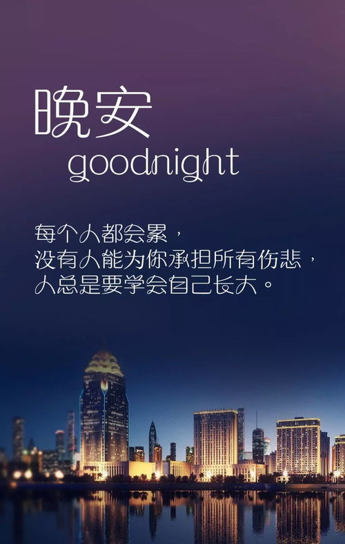 正能量短句子知乎