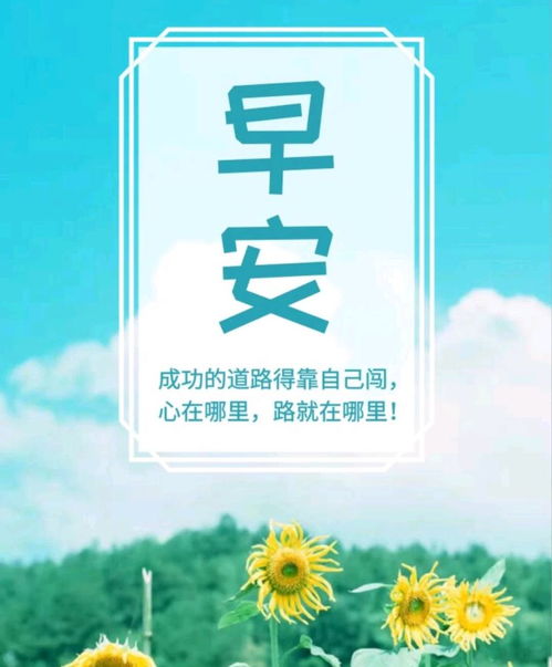 句子,能量,自信,创造