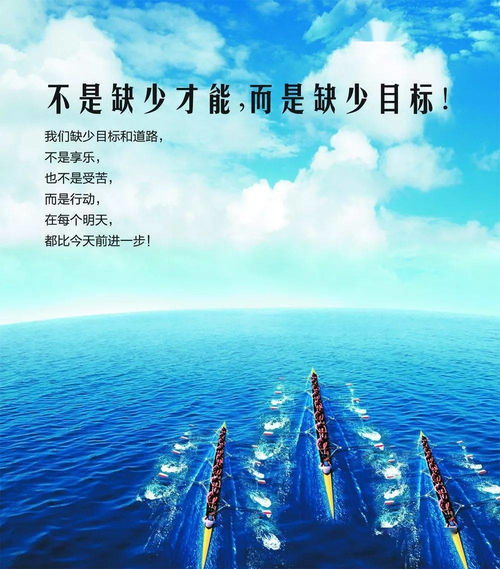 投资格言正能量句子