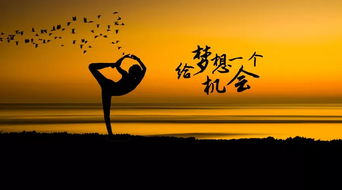 句子,励志,语录,能量