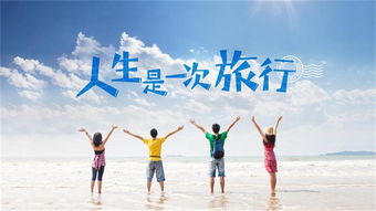 团队精神正能量的句子发朋友圈的句子