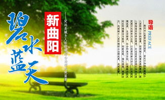 弘扬核心价值观传递正能量,践行核心价值观,凝聚中华正能量,践行核心价值观弘扬社会正能量