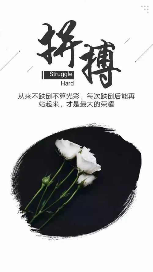 早安正能量句子早安正能量激励人的句子,早安正能量句子早安心语励志正能量,早安正能量句子早安心语励志正能量