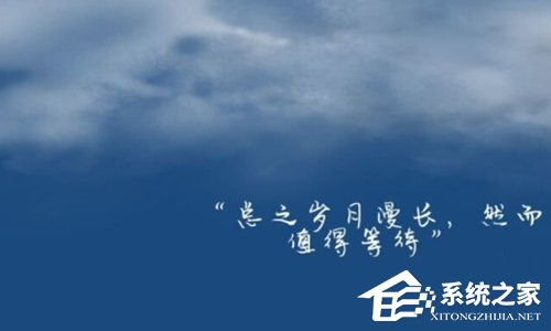 抖音吸引人点赞关注的句子正能量坚强