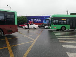 新闻早班车正能量句子