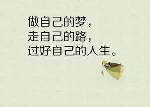 辛苦付出的正能量句子