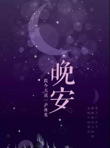 精致女人正能量的早安句子,精致女人正能量的句子有内涵,精致女人正能量的句子励志短句