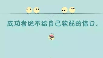 能量,句子,销售