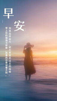 正能量关心的句子