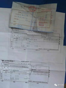 单位职工集资建房_工程已正式开工_请帮忙会计科目应该怎样设?