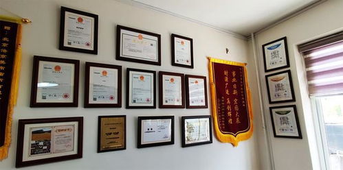 办公室窗帘入什么会计科目,办公室窗帘计入什么会计科目,办公室窗帘费用计入什么会计科目