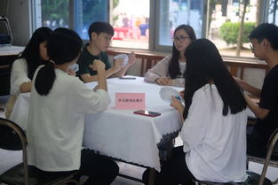 会计科目扑克比赛技巧