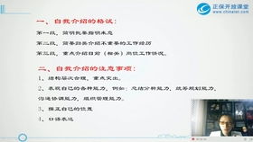 事业单位会计科目一览表,事业单位工程项目账务处理,工程项目的设计费入哪个会计科目