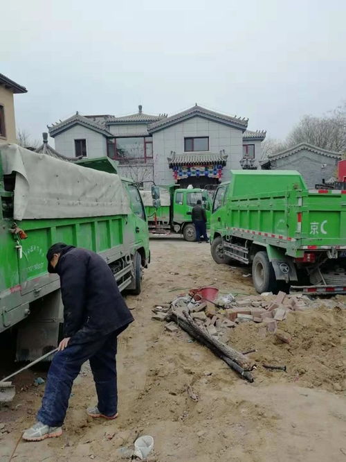 渣土垃圾清运属于什么会计科目