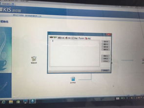 购买起重机会计科目,安装费会计科目,安装公司会计科目