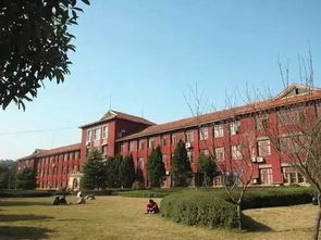 湖南农业大学自考会计科目