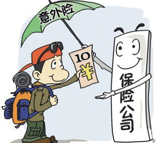 物流公司的会计科目,物流公司会计涉及的会计科目有,物流公司涉及的会计科目