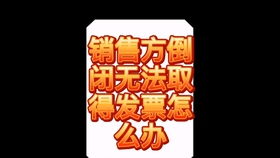 购入消费税产品的会计科目,购入产品属于什么会计科目,公司购入销售系统会计科目