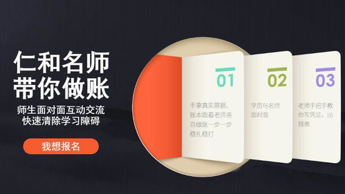 电话费及网络服务费是什么会计科目,电话费属于什么会计科目,电话费计入什么会计科目