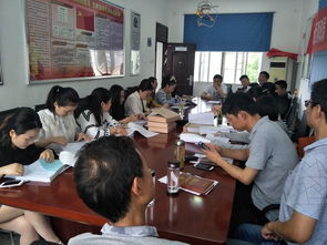 农村三资会计科目有哪些