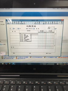 安装空调应该入什么会计科目