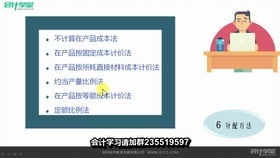 投标保证金做什么会计科目,投标费用计入什么会计科目,投标保证金计入什么会计科目