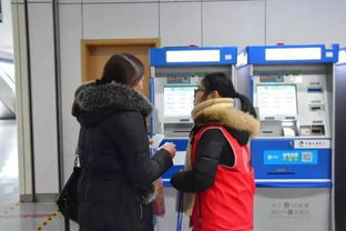 志愿者,会计科目,服装,公司