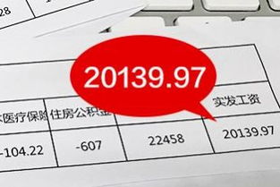 购买消防器材卖给别的公司计什么会计科目