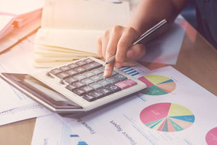 下列不是会计科目