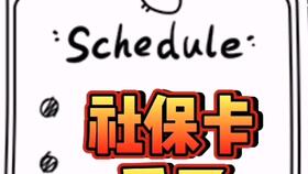 购买办公用品的会计科目,购买办公用品会计科目怎么写,购买办公用品属于什么会计科目
