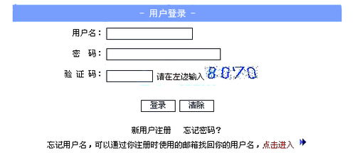 国际货运代理服务费计入什么科目,招标代理服务费会计科目,国际货运代理服务和运输费